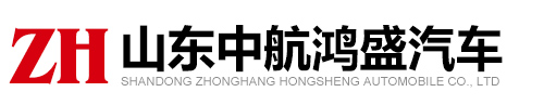 晟翔機(jī)械